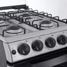 Cocina 50 cm Acero Inoxidable Patrick - CP9750I